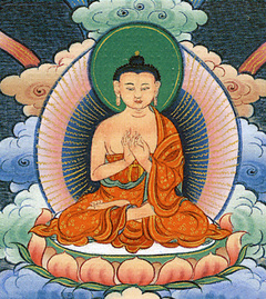 Mipham Rinpoche