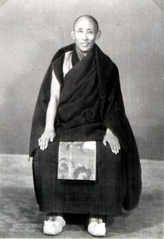 Minling Chung Rinpoche