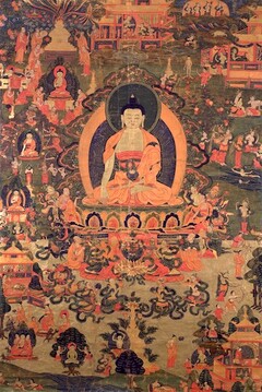 འཕགས་པ་ཀླུ་སྒྲུབ།