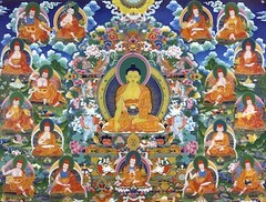 གོང་ས་སྐྱབས་མགོན་ཆེན་པོ་མཆོག