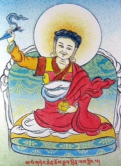 ཨ་པཾ་གཏེར་སྟོན།