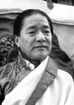 Dudjom Rinpoche