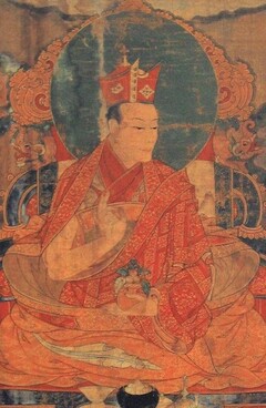 Fifth Shamarpa