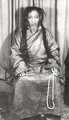 Golok Serta Rinpoche