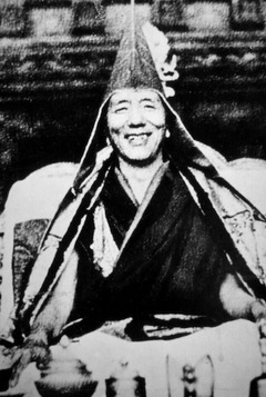 Dilgo Khyentse Rinpoche