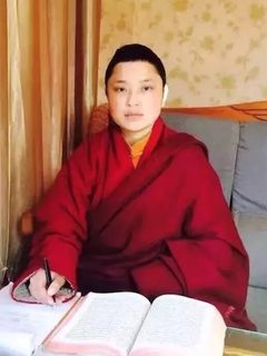 མཁན་མོ་རིག་འཛིན་ཆོས་སྒྲོན།