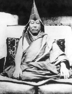 Khenpo Ngaga