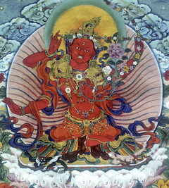 Mipham Rinpoche