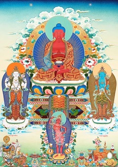 ཨ་འཛོམ་འབྲུག་པ།