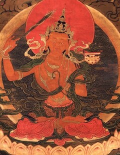 Mipham Rinpoche