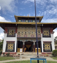 Jamyang Khyentse Chökyi Lodrö