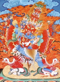 དིལ་མགོ་མཁྱེན་བརྩེ་རིན་པོ་ཆེ།