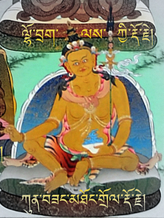 Ngawang Tenzin Norbu