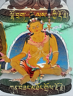 Trulshik Dongak Lingpa