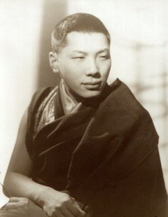 Chögyam Trungpa