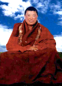 ཚུལ་ཁྲིམས་དབང་མོ།