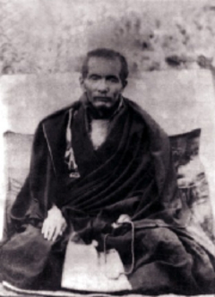 Amdo Geshe Jampal Rolwé Lodrö