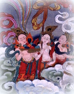 མི་ཕམ་རིན་པོ་ཆེ།